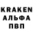 АМФЕТАМИН Розовый ksenija Grunina