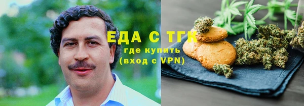 твердый Аркадак