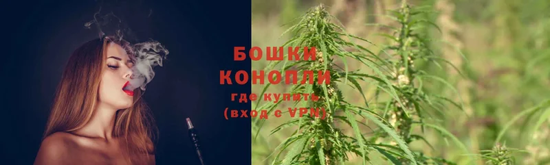 Конопля White Widow  дарнет шоп  Верхоянск 